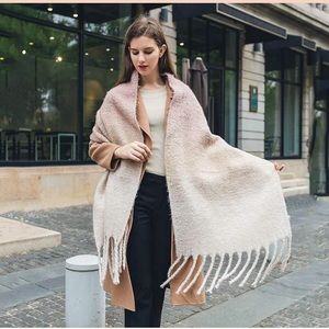 Anyil Beige Ombré Fringe Scarf NWOT